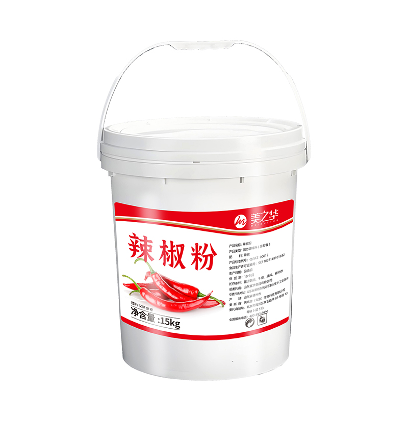 辣椒粉15kg