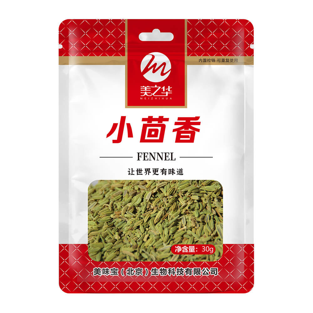 小茴香30g