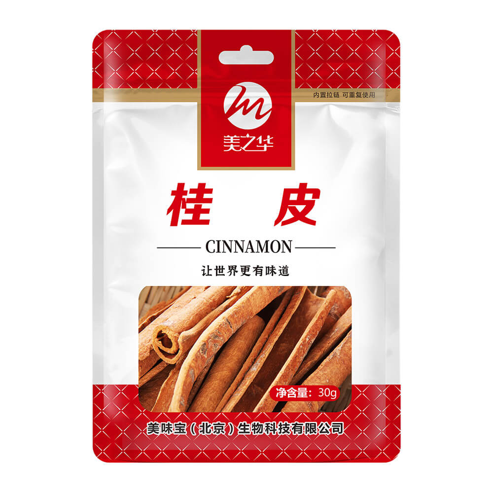 桂皮30g